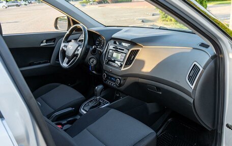 Hyundai Creta I рестайлинг, 2018 год, 1 595 000 рублей, 17 фотография