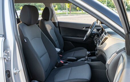 Hyundai Creta I рестайлинг, 2018 год, 1 595 000 рублей, 18 фотография