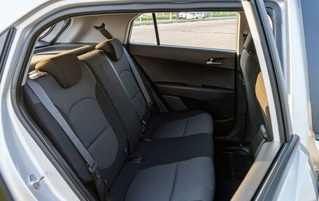 Hyundai Creta I рестайлинг, 2018 год, 1 595 000 рублей, 20 фотография