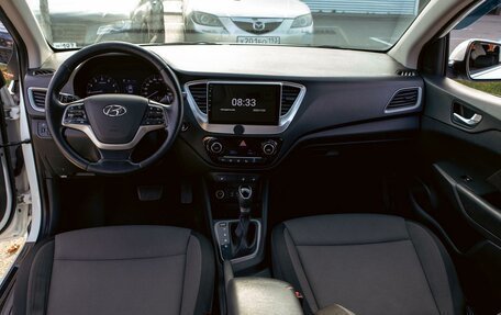 Hyundai Solaris II рестайлинг, 2020 год, 1 195 000 рублей, 16 фотография