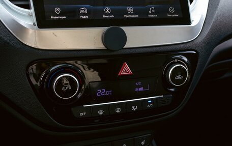 Hyundai Solaris II рестайлинг, 2020 год, 1 195 000 рублей, 15 фотография