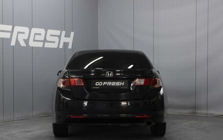 Honda Accord VIII рестайлинг, 2008 год, 1 272 000 рублей, 4 фотография