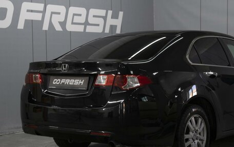 Honda Accord VIII рестайлинг, 2008 год, 1 272 000 рублей, 5 фотография
