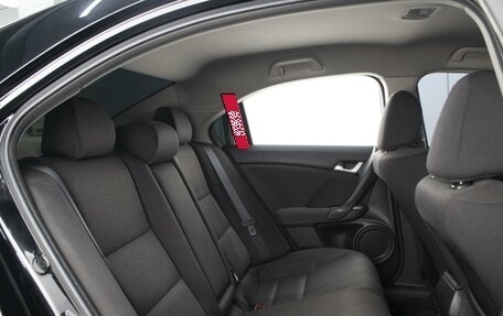 Honda Accord VIII рестайлинг, 2008 год, 1 272 000 рублей, 7 фотография