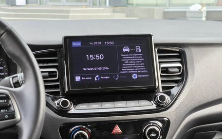 Hyundai Solaris II рестайлинг, 2022 год, 1 625 000 рублей, 12 фотография