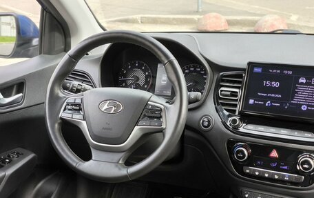 Hyundai Solaris II рестайлинг, 2022 год, 1 625 000 рублей, 11 фотография