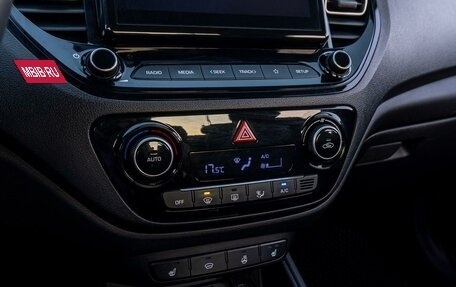 Hyundai Solaris II рестайлинг, 2020 год, 1 445 000 рублей, 17 фотография