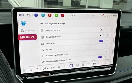 Volkswagen Tiguan, 2026 год, 4 999 000 рублей, 20 фотография