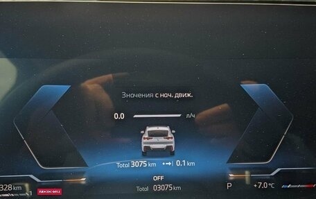 BMW X2, 2024 год, 6 150 000 рублей, 28 фотография