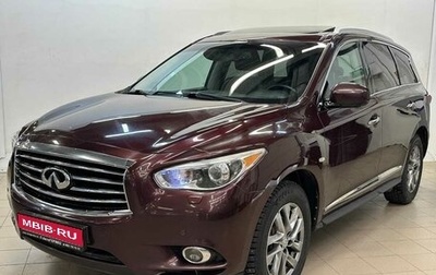 Infiniti JX, 2013 год, 1 399 000 рублей, 1 фотография