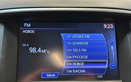 Infiniti JX, 2013 год, 1 399 000 рублей, 8 фотография