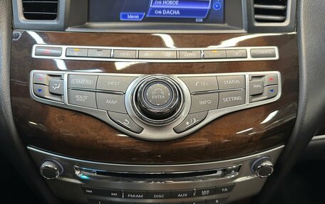 Infiniti JX, 2013 год, 1 399 000 рублей, 7 фотография