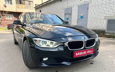 BMW 3 серия, 2015 год, 1 750 000 рублей, 1 фотография