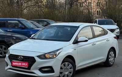 Hyundai Solaris II рестайлинг, 2019 год, 870 000 рублей, 1 фотография