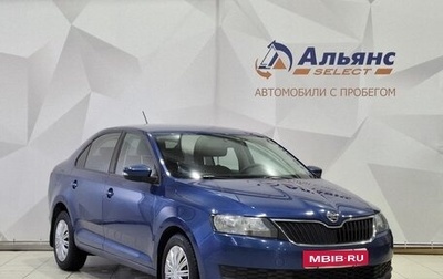 Skoda Rapid I, 2020 год, 1 320 000 рублей, 1 фотография