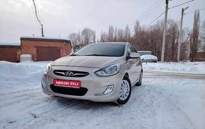 Hyundai Solaris II рестайлинг, 2014 год, 840 000 рублей, 1 фотография