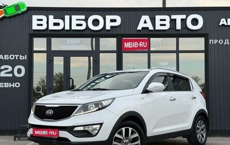 KIA Sportage III, 2014 год, 1 450 000 рублей, 1 фотография