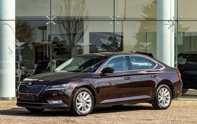 Skoda Superb III рестайлинг, 2018 год, 1 735 000 рублей, 1 фотография