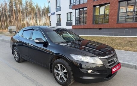 Honda Crosstour I рестайлинг, 2011 год, 1 199 000 рублей, 1 фотография