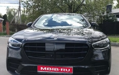 Mercedes-Benz S-Класс, 2021 год, 13 533 000 рублей, 1 фотография