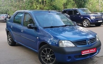 Renault Logan I, 2008 год, 570 000 рублей, 1 фотография