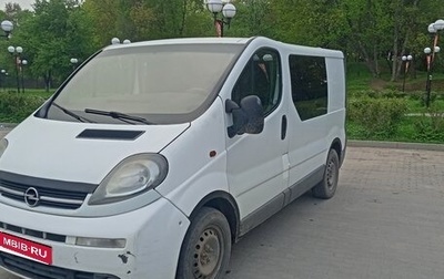 Opel Vivaro A рестайлинг, 2006 год, 1 000 000 рублей, 1 фотография