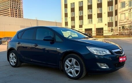Opel Astra J, 2011 год, 830 000 рублей, 1 фотография