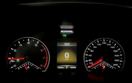 Haval F7x I, 2022 год, 1 760 000 рублей, 6 фотография