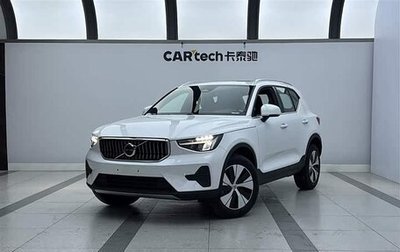 Volvo XC40 I, 2026 год, 5 020 000 рублей, 1 фотография