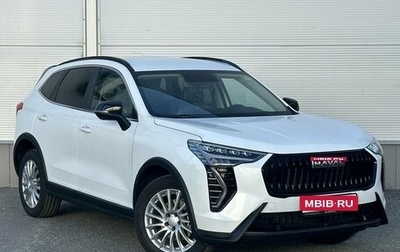 Haval Jolion, 2026 год, 2 649 000 рублей, 1 фотография