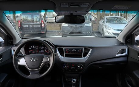 Hyundai Solaris II рестайлинг, 2019 год, 870 000 рублей, 6 фотография