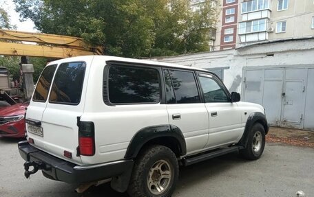 Toyota Land Cruiser 80 рестайлинг, 1992 год, 800 000 рублей, 7 фотография