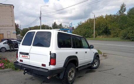 Toyota Land Cruiser 80 рестайлинг, 1992 год, 800 000 рублей, 3 фотография