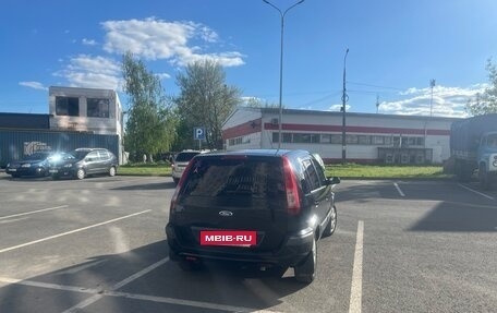 Ford Fusion I, 2008 год, 320 000 рублей, 4 фотография