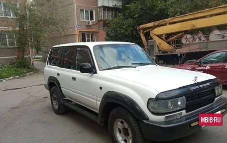 Toyota Land Cruiser 80 рестайлинг, 1992 год, 800 000 рублей, 5 фотография