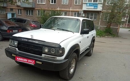 Toyota Land Cruiser 80 рестайлинг, 1992 год, 800 000 рублей, 2 фотография