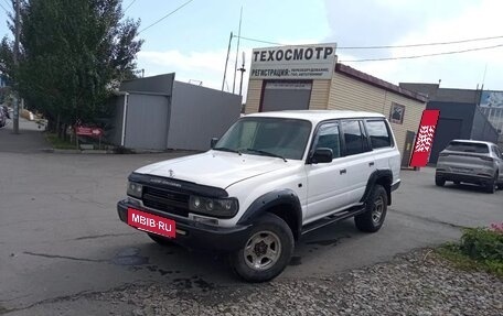 Toyota Land Cruiser 80 рестайлинг, 1992 год, 800 000 рублей, 8 фотография