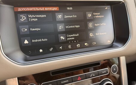 Land Rover Range Rover IV рестайлинг, 2017 год, 4 950 000 рублей, 22 фотография