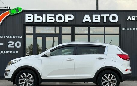 KIA Sportage III, 2014 год, 1 450 000 рублей, 3 фотография
