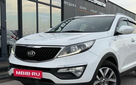 KIA Sportage III, 2014 год, 1 450 000 рублей, 6 фотография