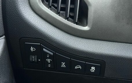 KIA Sportage III, 2014 год, 1 450 000 рублей, 23 фотография