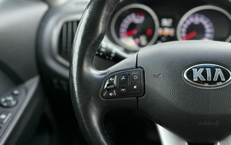 KIA Sportage III, 2014 год, 1 450 000 рублей, 25 фотография
