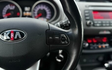 KIA Sportage III, 2014 год, 1 450 000 рублей, 26 фотография
