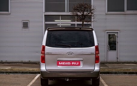 Hyundai Grand Starex Grand Starex I рестайлинг 2, 2015 год, 1 395 000 рублей, 5 фотография