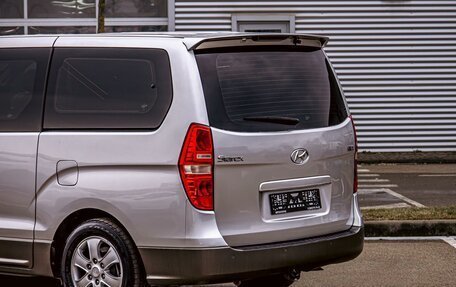 Hyundai Grand Starex Grand Starex I рестайлинг 2, 2015 год, 1 395 000 рублей, 10 фотография