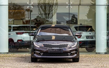 KIA Optima IV, 2017 год, 1 635 000 рублей, 2 фотография