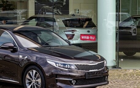 KIA Optima IV, 2017 год, 1 635 000 рублей, 8 фотография