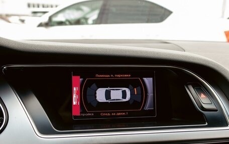 Audi A4, 2015 год, 1 295 000 рублей, 14 фотография