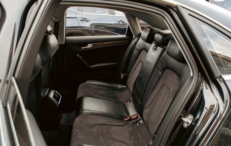 Audi A4, 2015 год, 1 295 000 рублей, 17 фотография