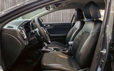 KIA cee'd III, 2020 год, 1 625 000 рублей, 11 фотография